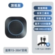 [旗舰版-有线+蓝牙双模【全双工通讯★多种连接方式★内置锂电池】]