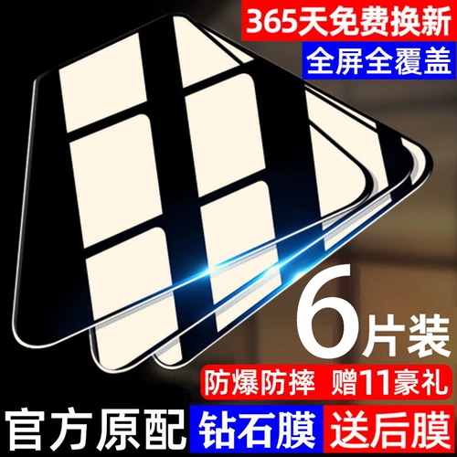 S x 灉 灉 xsmax 鍏ㄥ ㈠ ㈠ Phone11pro12pro 阒 憯镓 嬫 満 鑶 嬫 満 鑶 嬫 満 鑶 満 鑶 満 鑶 嬫 鑶 嬫 満 鑶 嬫 鑶 嬫 満 鑶 鑶 満 嬫 満 鑶 嬫 満 嬫 満 鑶 鑶 鑶 姘 鑶 鑶 嬫 鑶 満 鑶 鑶 鑶鑶渋 哜鑶渋 灉 灉 灉 灉