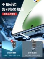 Подходит для Redmi Note12turbo Temdered Film Note12pro Mobile Planc