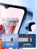 Redmi 12C смягченной пленки с полным экраном освещением и антиэксплузионной защитой