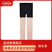 Quần chống mỏng nữ mỏng phần xà cạp quần legging vớ hai trong một chống lụa cộng với lò xo - Xà cạp