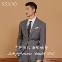 Серый SKG012 (сингл)