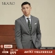 Светло-серый SKG221