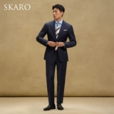 Шерстяной элитный пиджак классического кроя, мужской костюм для отдыха