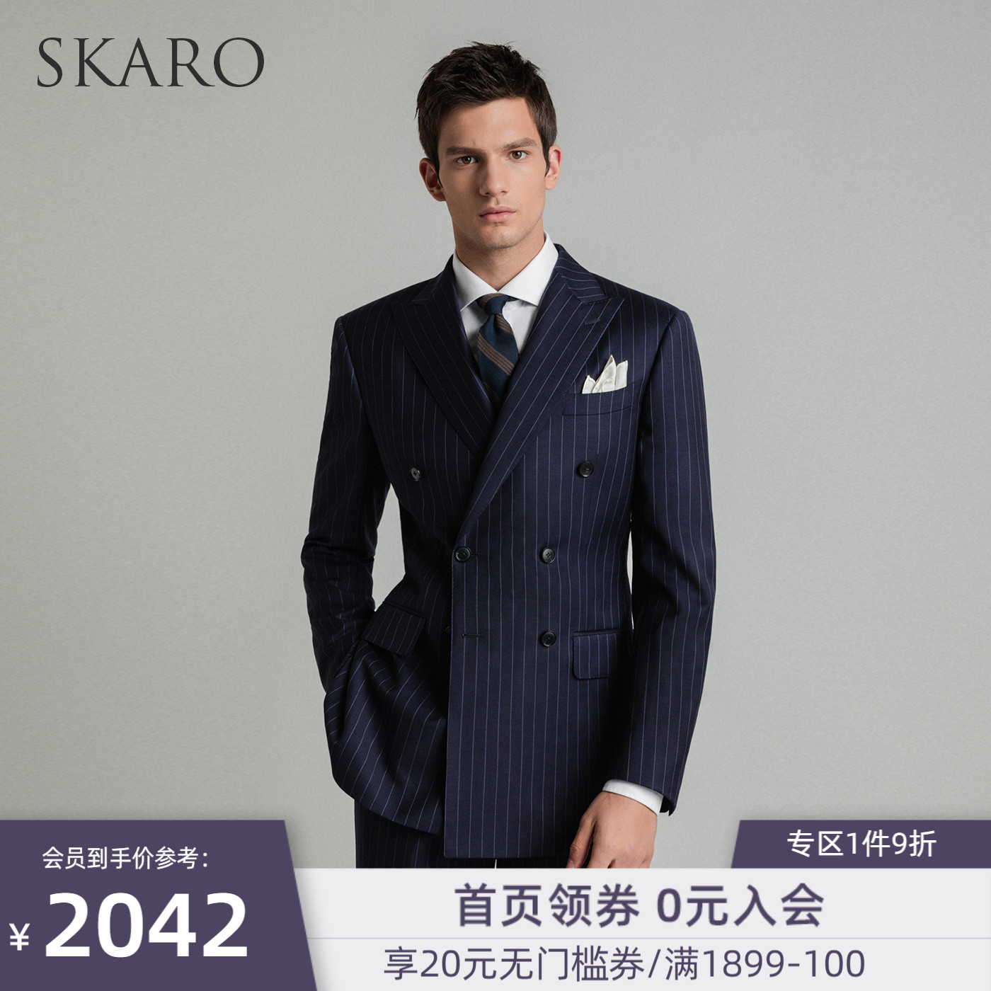 (High count Australian texture pure wool)SKARO double breasted suit suit Men's summer striped wedding suit