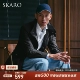 Черный SKL891