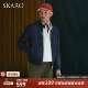 Темно-синий SKL701