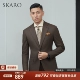 Коричневый SKG1231