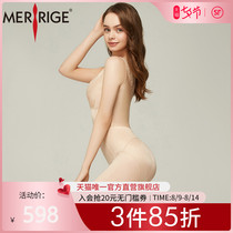 (New product)Beauty plan body shaping underwear flagship summer thin belly postpartum corset corset one-piece thin