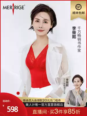 Beauty figure shaping underwear thin summer abdomen postpartum shirt top waist one-piece dress reservoir sexy hip lace