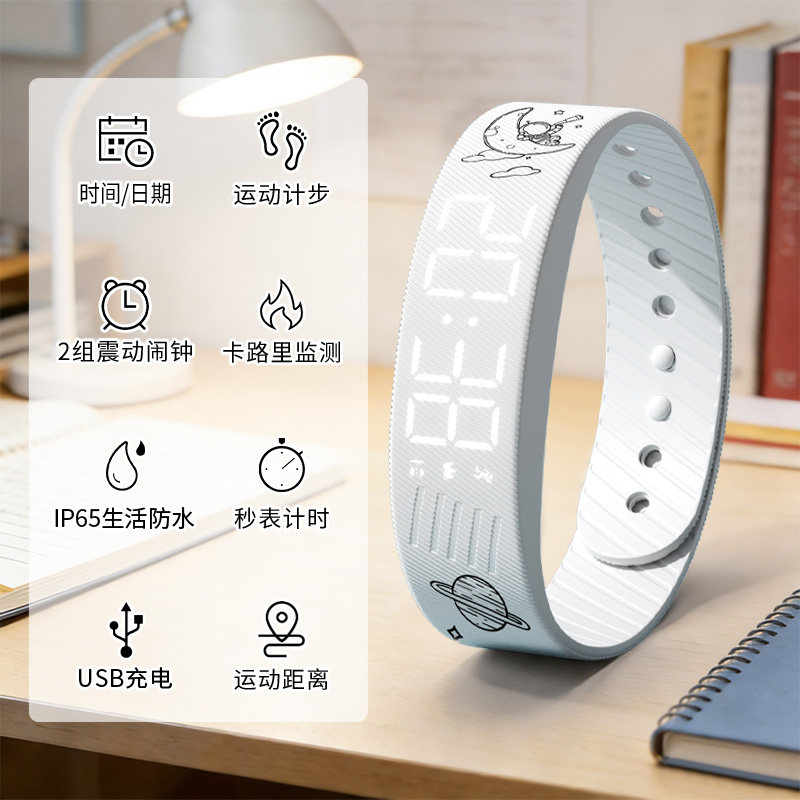 初高中电子手表女款学生只看时间运动防水初中生女表震动闹钟手环