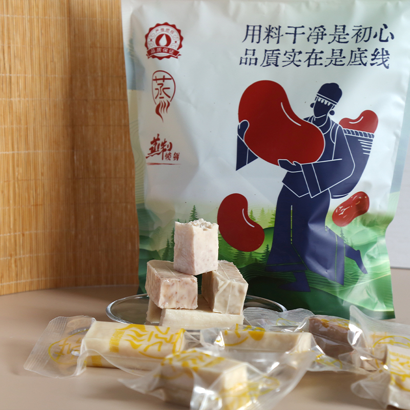 Freshly Steamed Liupu Taro, Ready-To-Eat Meal Replacement, No Additives, Filling Whole Grain, Steamed Taro, Leisure Office Snack Freshly Steamed Liupu Taro, Ready-To-Eat Meal Replacement, No Additives, Filling Whole Grain, Steamed Taro, Leisure Office Snack