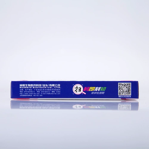 Дэвид овуляция испытательная полоса препарат испытания на беременность Период овуляции Период