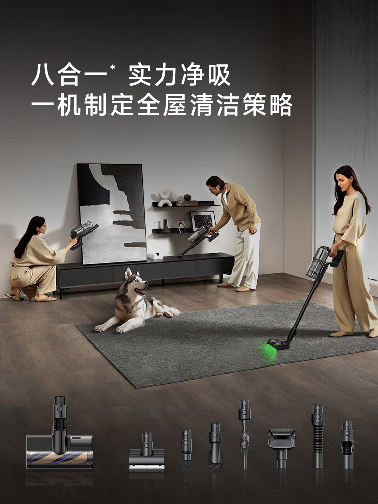 [Recommended by Zhang Linghe] Dreame Z40 Station Dust Collector and Vacuum Cleaner for Home Use, with Strong Suction and Wireless Mite Removal
