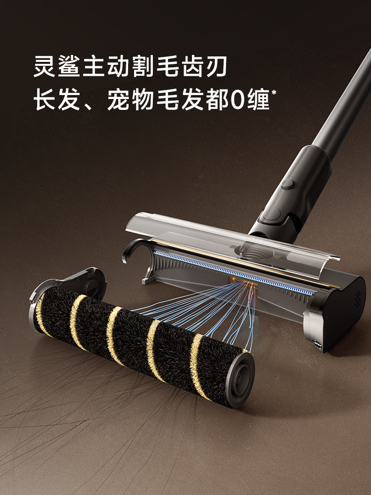 [Same Model as Zhang Linghe] Dreame Z30Station Spin Edition Smart Automatic Dust Collection Cordless Vacuum Cleaner for Home Use
