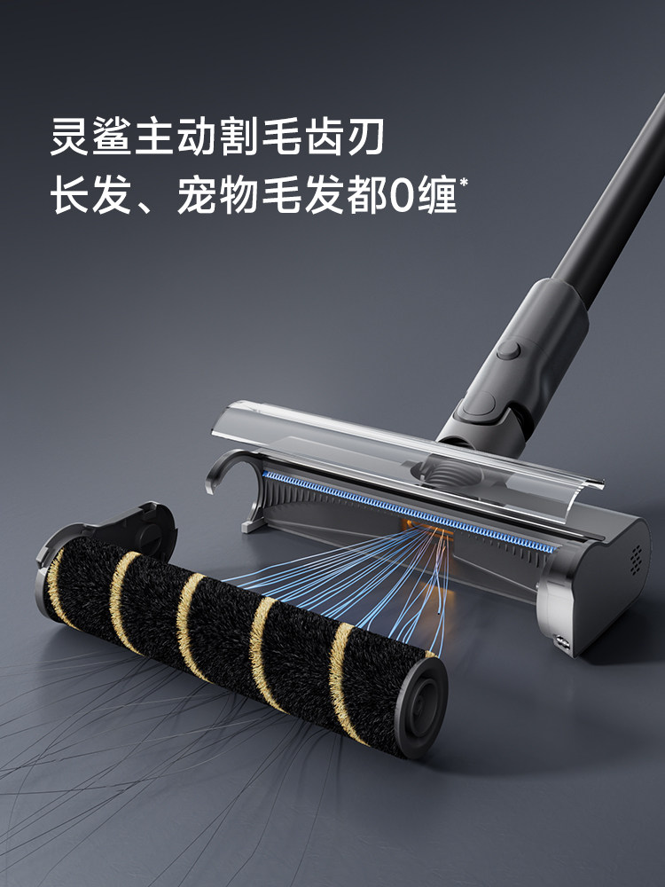 [New Product Launch]Chuimi Z10Station Spin Edition Automatic Dust Collection Cordless Household Vacuum Cleaner