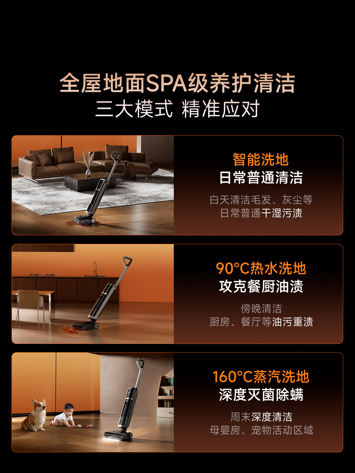 [Mother and Baby Luxury]Chuimi 160 ° Steam Hot Water Floor Cleaning Machine H40Steam, All-In-One Vacuum, Mop, and Cleaner with Zero Entanglement.