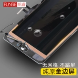 IPad2/3/iPad4/5air/mini1 сенсорный экран iPadmini2 2018ipadair Изменение внешнего экрана A1474 Оригинал A1822A1432A2197 Всего 1566 Внутренний экран 1458 1458