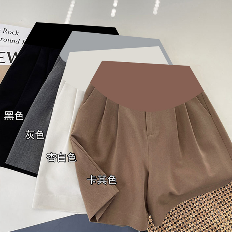 Maternity Shorts for Petite Women, Summer High-Waisted Belly Support Shorts, Thin Summer Safety Shorts, Three-Quarter Pants, Dress Pants