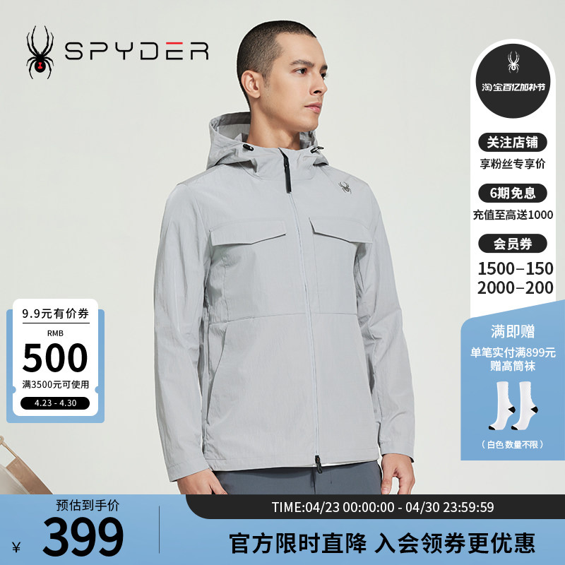 Spyder Spider Spring and Autumn Men's Urban Life Outdoor Sports Warm and Breathable Hooded Jacket 24Es101M