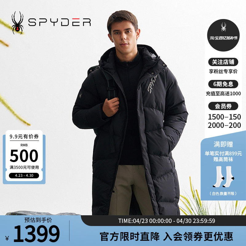 Spyder Spider Autumn and Winter Unisex Mountain Life Comfortable and Warm down Jacket 24Ef207U