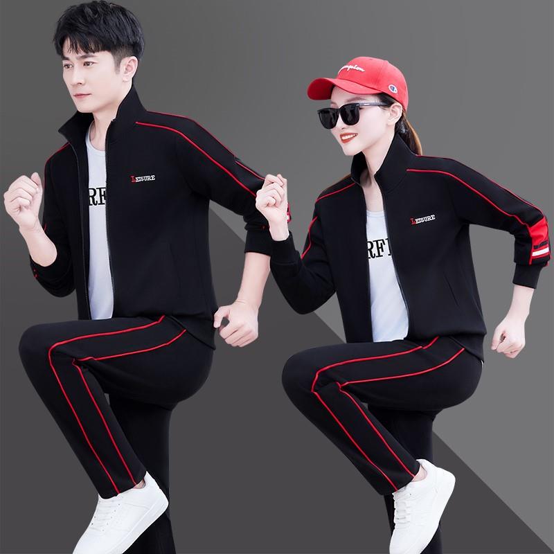 Mai Nai Xie 2026 Spring and Autumn New Couple Sportswear Korean Style Casual Long Sleeve Sports Suit Men's Running Wear