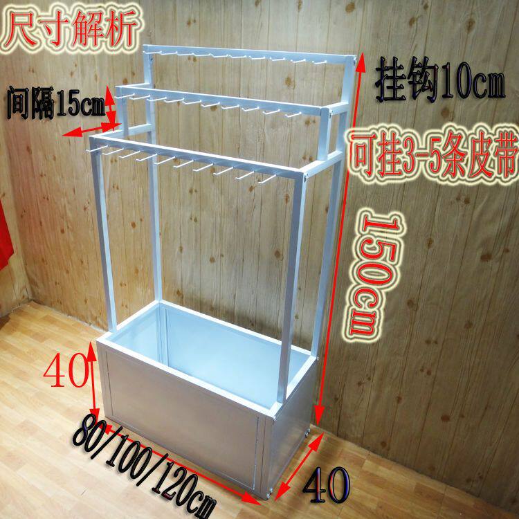 New Supermarket Mall Leather Belt Shelving Belt Keg Belt Girdle Show ISLAND CONTAINING RACK HANGING PANTS WITH DISPLAY SHELF ON FLOOR MOVE-TAOBAO