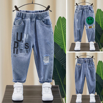 Boy Jeans Spring Autumn Money 2022 new children Breaking Holes Pants Children Foreign Air Casual Fashion Long Pants Tide