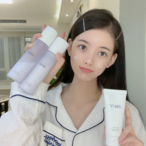 Li classmate beauty shop RNW hydrating oil control moisturizing moisturizing autumn and winter skin care oil skin