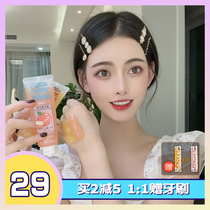 Li classmates Beauty and Beauty Shop Fine Arts Division Macaron whitening toothpaste Tooth Scale Breath Fresh to mouth and Stench White Teeth