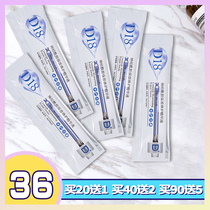 Li classmate beauty shop D18 ceramide essence facial moisturizing moisturizing repair soothing mask