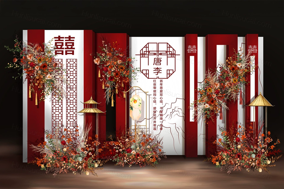 红白色高端侘寂风新中式婚礼设计婚庆舞台展示区签到区背景素材-婚礼素材网