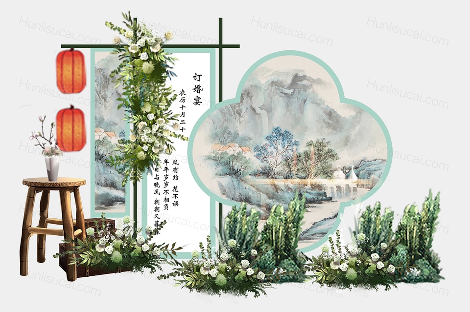 蓝绿色中国风国潮国画背景南洋风订婚宴背景布置设计素材婚礼-婚礼素材网