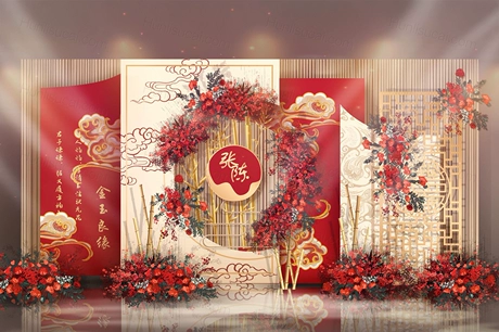 红色香槟色喜庆新中式婚礼设计婚庆舞台展示区背景方案素材效果图-婚礼素材网
