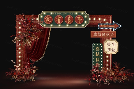复古中式港式拱门小场景婚礼婚庆手绘效果图KT板布置psd设计素材-婚礼素材网