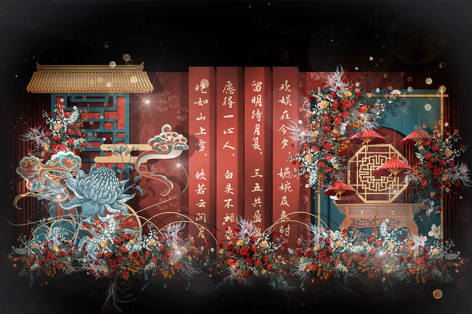 红色蓝色新中式高端婚礼设计婚庆舞台展示区签到区背景素材效果图-婚礼素材网