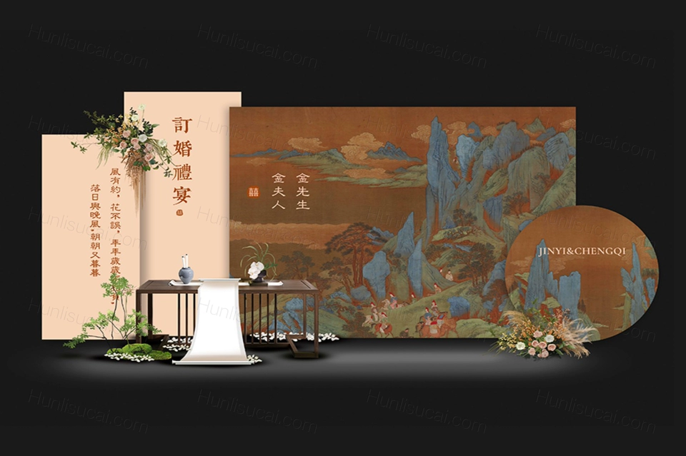 订婚宴结婚新中式古风画卷婚礼舞台效果图制作文件素材迎宾区婚礼-婚礼素材网