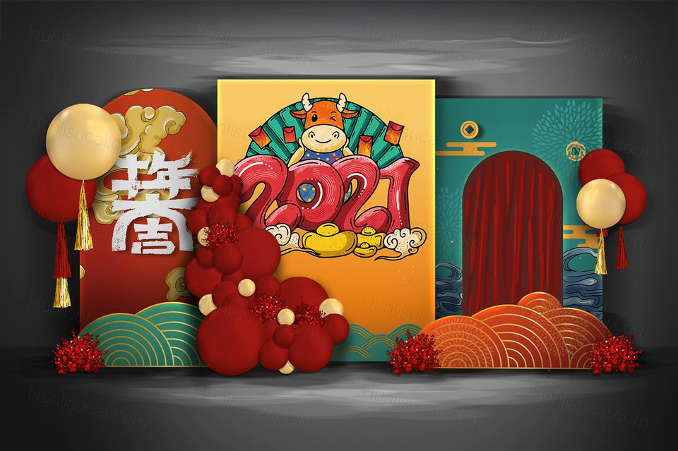 新年牛年牛年大吉商超橱窗堆头签到区小型年会设计效果图背景素材-婚礼素材网