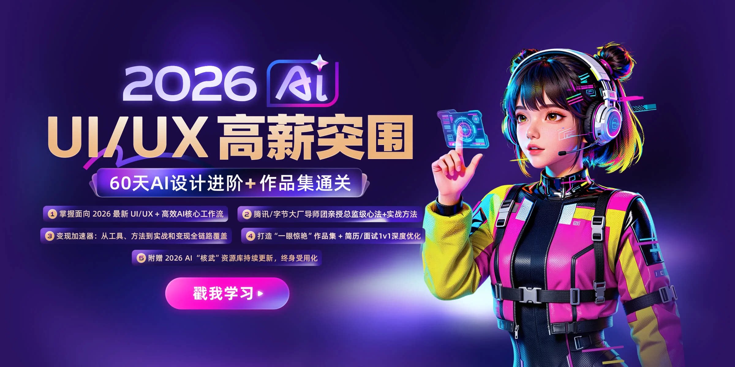 少儿专区 - 幼儿园到小学教育资源一站式下载平台 