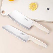 Antibacterial kitchen knife baby food supplement knife kitchen knife household kitchen knife kitchen special meat cleaver chefs knife 1154
