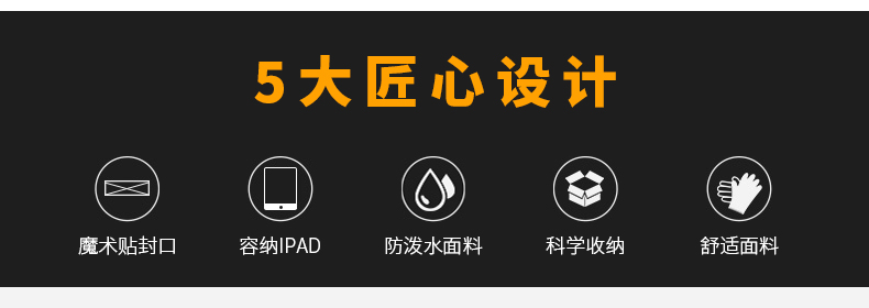 Túi đeo vai nam Messenger túi nam thương hiệu đường phố cá tính xu hướng đường phố hip hop chết bay messenger túi đa chức năng túi ngực - Túi của con người túi lv chính hãng
