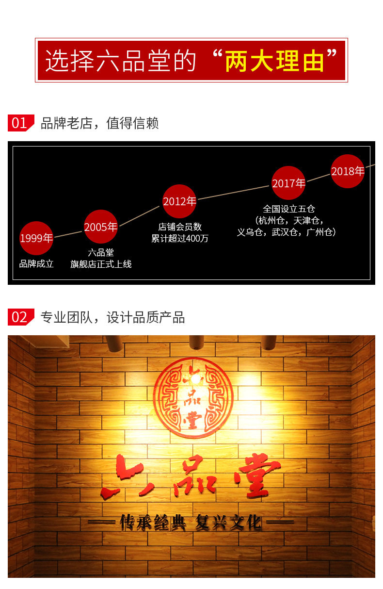 790 alibaba_04