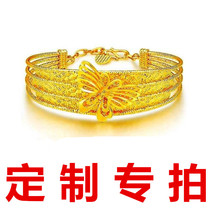 Famous Yuan Jewelry Foot Gold Gold gold Gold Jewelry Customized gold Price Difference Booking LIVE CHANGE SPECIAL MAKE LINK
