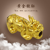 Socialite jewelry Pure gold Lucky Pixiu accessories transfer beads Pure gold six-character truth beads live broadcast price change special auction