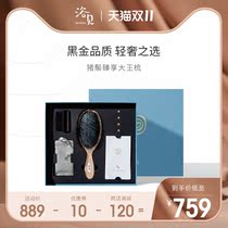 Bath see bristle comb comb female airbag air cushion comb anti mens hair loss home massage head electrostatic gift box for gift