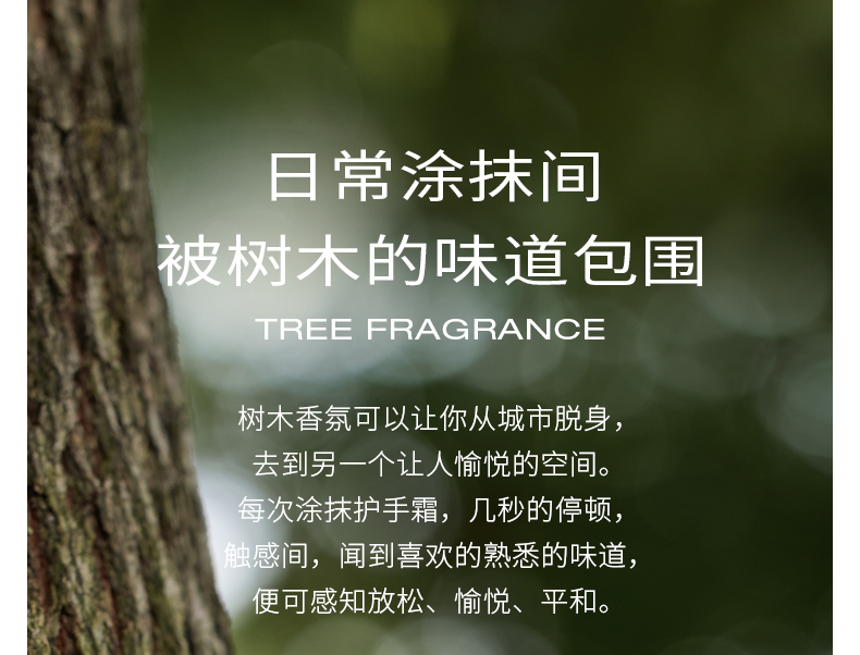 商品详情图