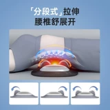 医绅 Поясничный массажер кривизна домашний поясничный диск успокаивающий массажер, выступающий в талии боль горячее сжатие.