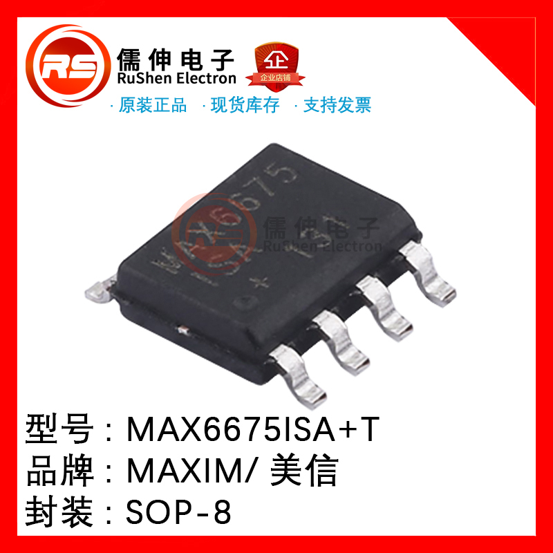 Original Genuine Max6675Isa+T Sop-8 Thermocouple Digital Converter Detection Chip