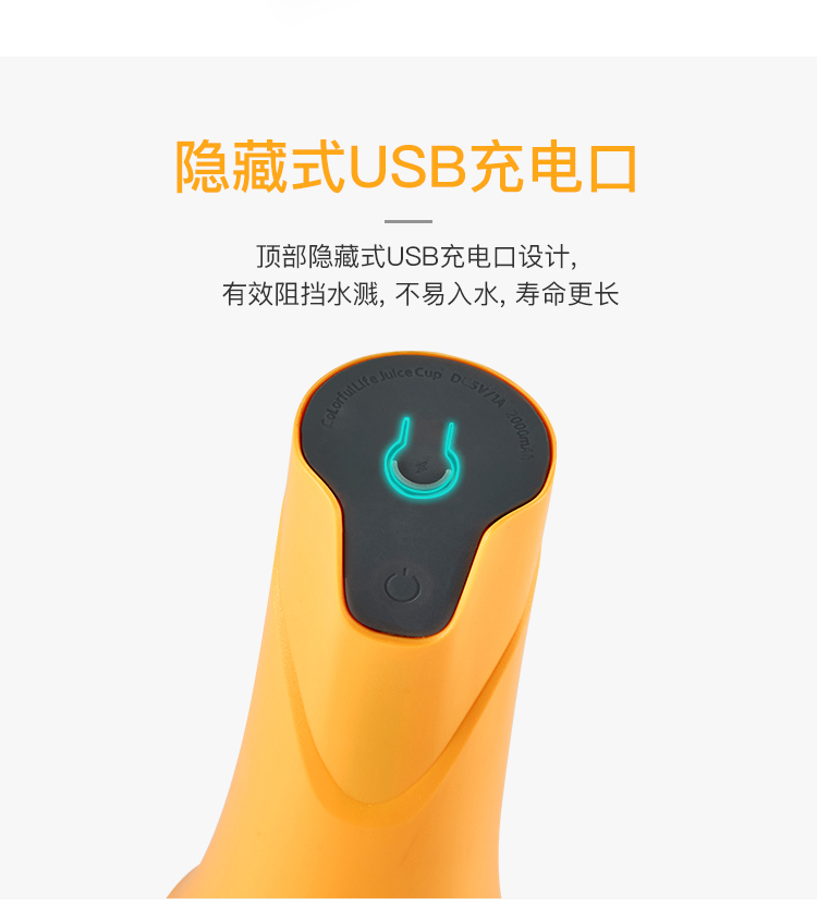 máy ép chậm ranbem 615 Máy ép trái cây nhỏ cầm tay nhỏ gọn không vệ sinh đa chức năng - Máy ép trái cây máy ép rau má