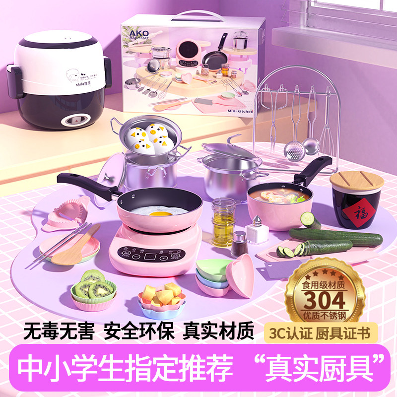 Mini kitchen really cooks a full set of can cook really eat ingredients tableware net red children's small kitchen real version toys